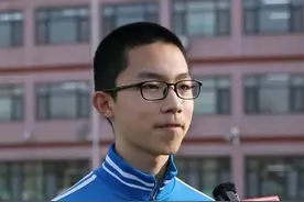 初中直读硕士！石家庄2人被西安交大少年班录取！图片