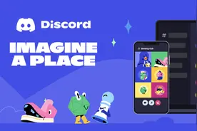 只有这个爆款社交应用，中国无法复制，为什么？图片