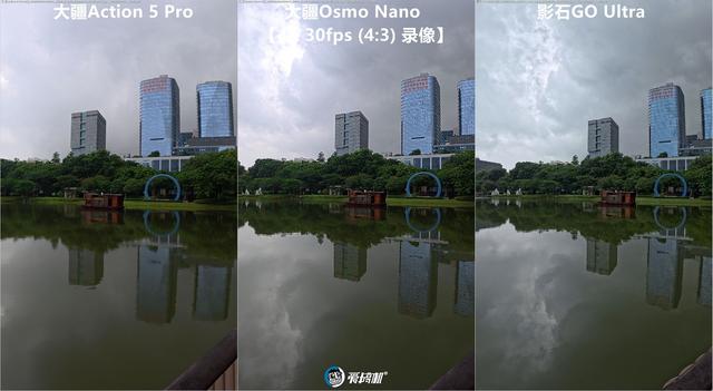 立正唱征服，大疆Osmo Nano、影石GO Ultra、Action 5 Pro横评
