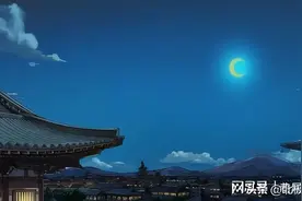 大理寺狱卒隗顺（短篇历史小说）图片