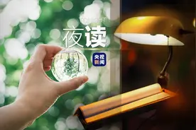 这是我听过的关于光最好的故事图片