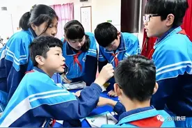 「教学研究」孙晓丽：新课标下小组合作学习在小学语文教学中的实施策略图片