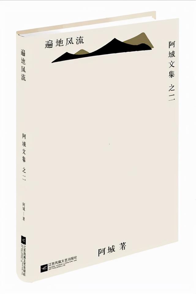 5��ӵ�о����ıʵĹ���С˵��ÿ����ֵ���㵹��������