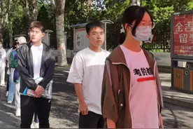 穿着“旗开得胜”“考的全会”应考！宁夏考生们的“高考战袍”火了图片