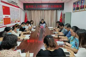 叮！您有一封表扬信待查收！图片