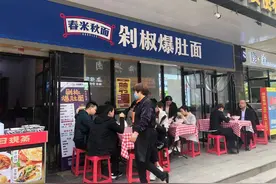 2022年做餐饮办这些证件，一个也不能少图片