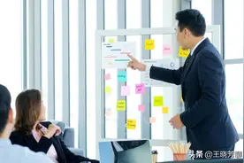 为什么老板和上司都很喜欢我？图片
