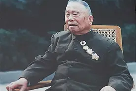 江西上饶市近代杰出人物（三）图片