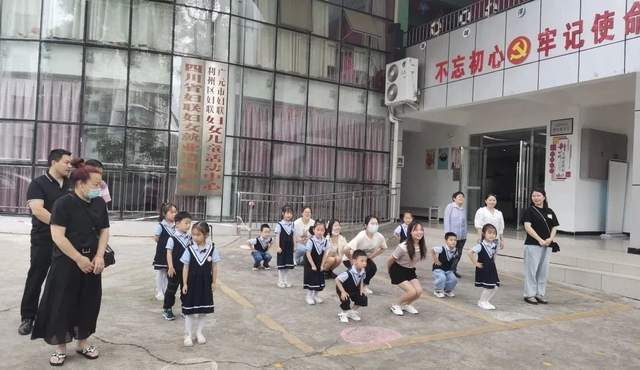 四川省民生研究会新媒体中心-官网