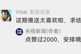 比“祝好”更美的20个结束语图片