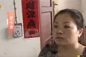 14年江西男子无生育能力，妻子怀孕了，亲子鉴定结果却显示：亲生图片