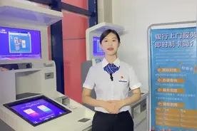 如何申领技能提升补贴图片