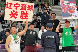 “抢五”成功！辽篮，总决赛见！图片