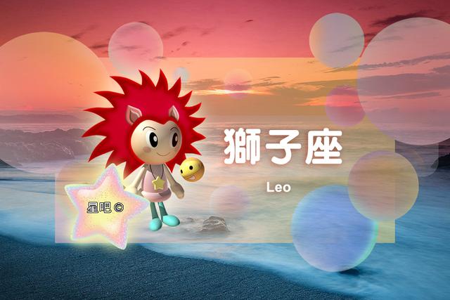 �������ˣ�6��14�գ���ʨ������������������ƣ�ˮƿ����ƴ��