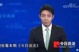 消失4年后，撒贝宁重回《今日说法》：能扛事才是一个人最顶级的才华图片