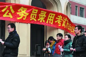 事业编迎来“好消息”，这几类岗位变公务员，“铁饭碗”更铁了图片