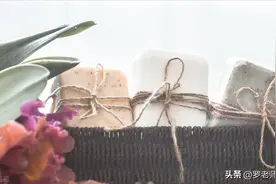 名言金句｜知者不惑，仁者不忧，勇者不惧图片