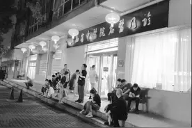 晚上抽空来看病 大伙儿都说不赖！太原多家医院开设了夜间门诊图片