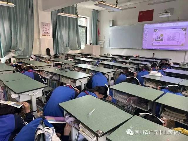 四川省民生研究会新媒体中心-官网