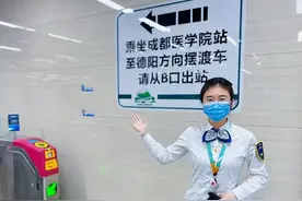 今日，德阳到成都摆渡车恢复运行！图片