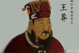 中国年号纪年与公元重合，是巧合还是穿越图片