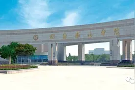 烟台低调的三所民办院校图片