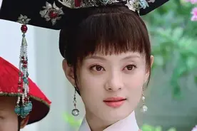《甄嬛传》中说话的艺术之太后，为何皇后每次说话都讨皇上厌！图片