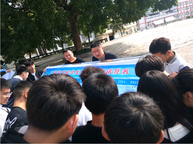 四川省民生研究会新媒体中心-官网