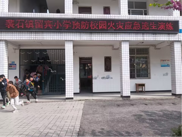 四川省民生研究会新媒体中心-官网