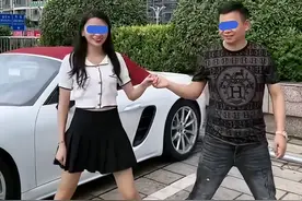 28岁美女嫁46岁大叔，透露恋爱经历：他是我的老板，我是他的秘书图片