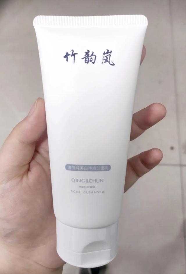 5款热门洗面奶测评：旁氏虽便宜但爆痘过敏，黛珂虽贵但真心好用