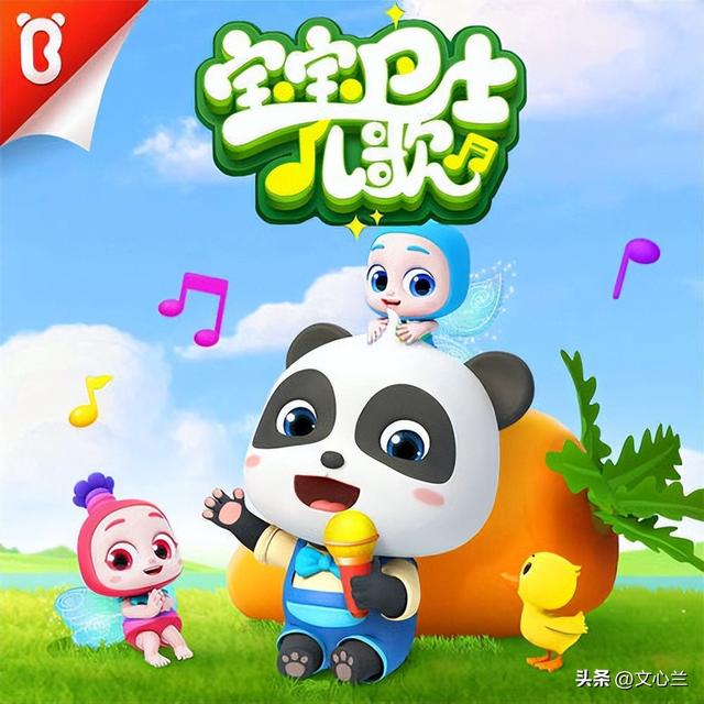 ׶԰ӭʳ¯Խ