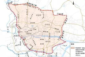 广东交通：广州“开四停四”管理措施是什么规则？为何被吐槽？图片