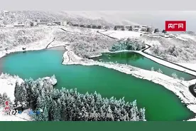 「一百秒·一冰城」凉都六盘水 北纬26度的“南国冰雪城”图片