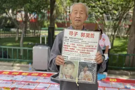丢失10年后寻回家的儿子：绝食、把亲生父亲拉黑！挣扎后，他又亲手将儿子送回养父母家图片