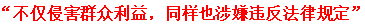 被央媒点名批评的9位明星，一夜之间跌落神坛，没一个人值得同情