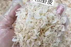 虾皮有“钙库”之称，春天吃正好，做调料鲜上加鲜，熬汤做菜都好图片