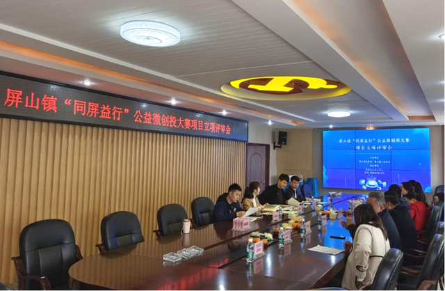 四川省民生研究会新媒体中心-官网