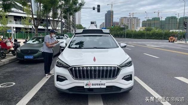 资讯｜“萝卜快跑”落户成都，市民可免费体验自动驾驶出行服务