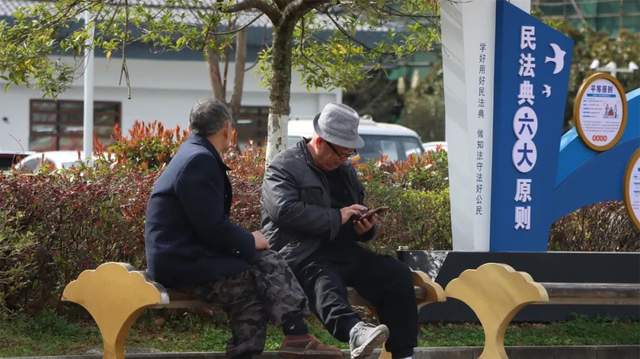 四川省民生研究会新媒体中心-官网