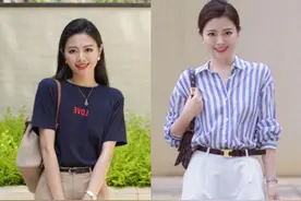 夏季裤子不用买多，用这4种实用款打造好气质，出街告别路人感图片