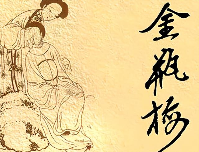 吃了“春药”后有什么感受？这些案例，告诉你真实感受