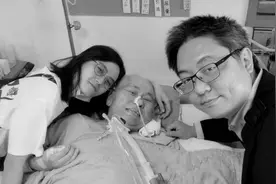 “爷孙恋”男主儿子宣布和26岁继母林靖恩和解：房产完全归她，有近千万的获利空间，请媒体不要再打扰她！图片