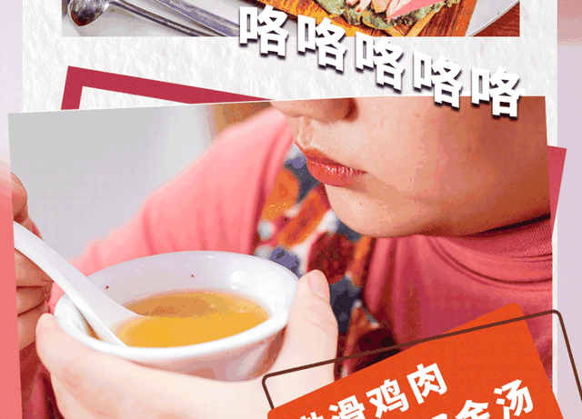 港式花胶做法 2026年港式花胶做法大全图解