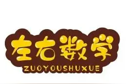 广东2023高三一模数学试卷与详解图片