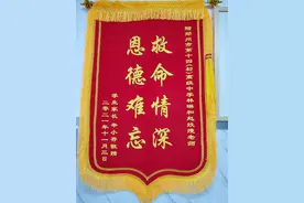 郑州校医背后的故事：平日小透明，重要时刻能救命，她说“守护孩子才是最大的成就感”图片