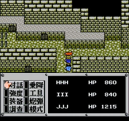 FC重装机兵新手详细图文攻略