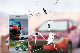 刮蹭逃逸对方要5000元合理吗图片