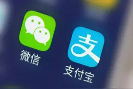 为什么大部分国人常用微信支付，而不是支付宝支付？答案来了图片