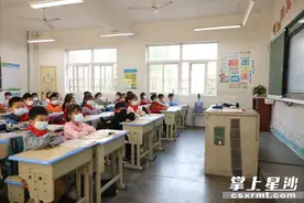 小教室里的“大均衡”图片